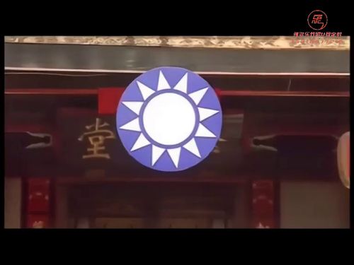 潮汕小品-七十二家房客369开当铺 21215秒