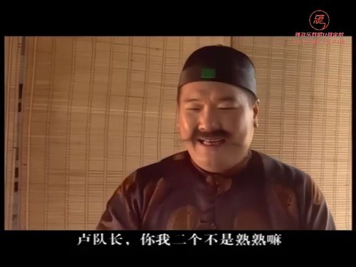 潮汕小品-七十二家房客369开当铺 2615秒