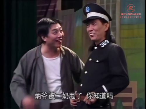 潮汕小品-七十二家房客369抢亲