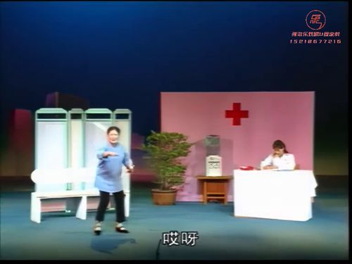 潮汕小品-七十二家房客-春潮暖人心10秒