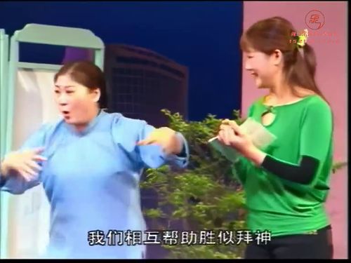 潮汕小品-七十二家房客-春潮暖人心615秒
