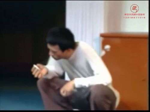 潮汕小品-七十二家房客 追命幽灵10秒