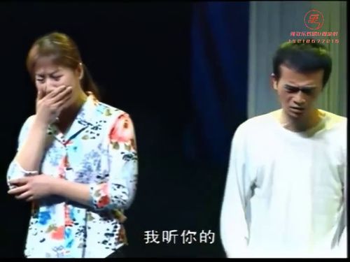 潮汕小品-七十二家房客 追命幽灵615秒