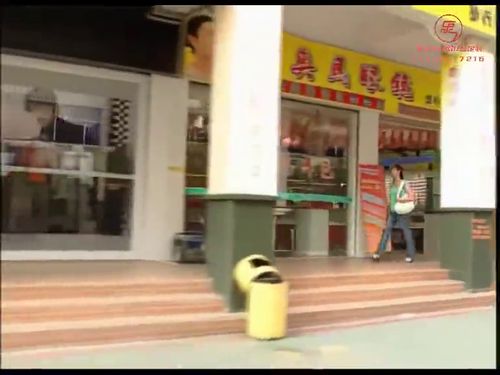 潮汕小品-因祸得福10秒