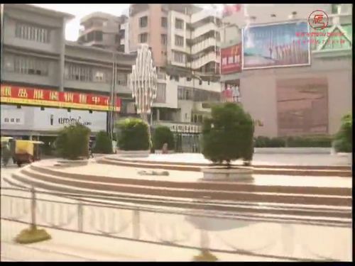 潮汕小品-因祸得福5秒