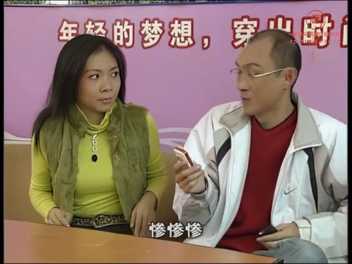 潮汕小品《合想七女人》-《B》615秒