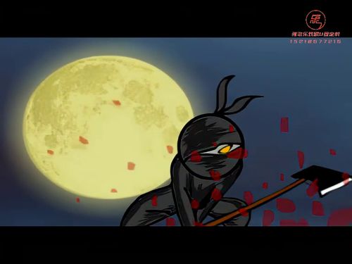潮汕小品-《斧头十八式》5秒