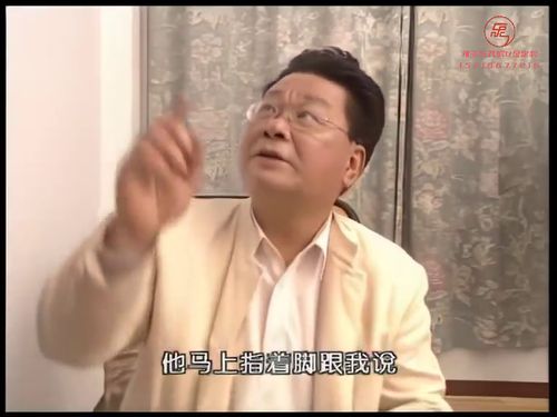 潮汕小品-《阿旺拜年》615秒