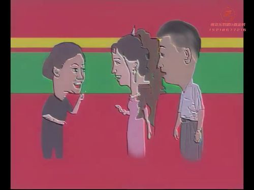 潮汕小品-潮汕情10秒