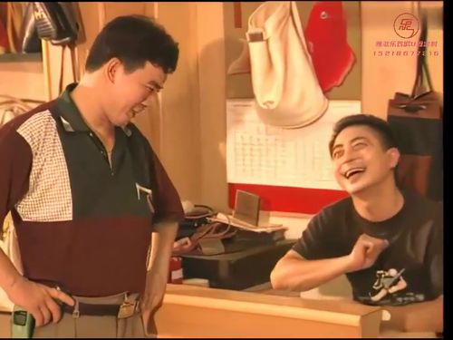 潮汕小品-诈局615秒