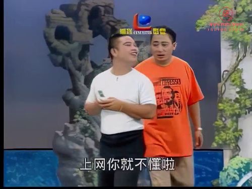 潮汕小品-约会10秒