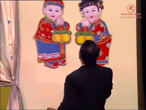 潮汕小品-一家人10秒