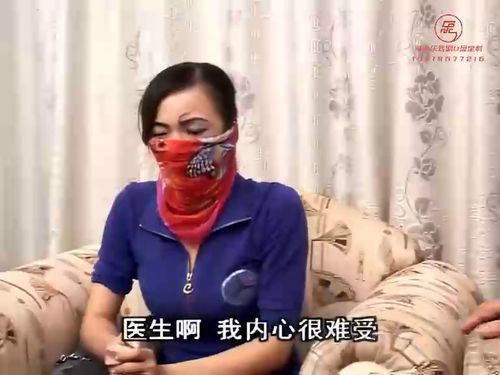 潮汕小品-丑女无敌