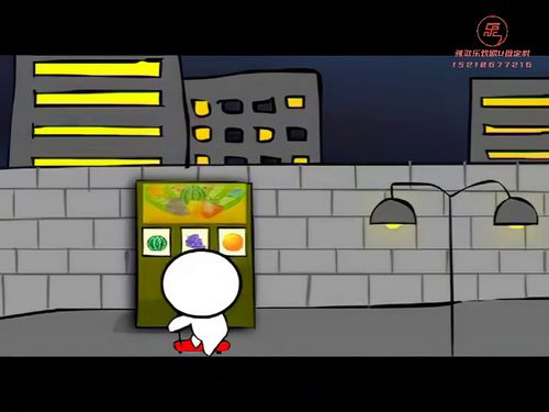 潮汕小品-开快车5秒