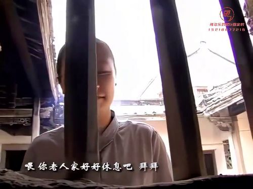 潮汕小品-梦鸟神功-《第一集》3015秒