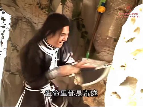 潮汕小品《大笑西游》第一集-《首遇妖》615秒