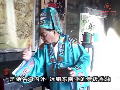 潮汕小品《大笑西游》第二部-《铜牛闹元宵》615秒