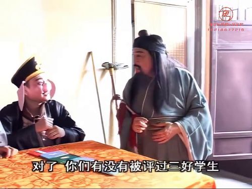 潮汕小品《大笑西游》第二部-《脚桶国降妖》1215秒