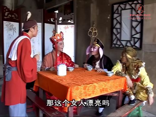 潮汕小品《大笑西游》第二部-《脚桶国降妖》615秒