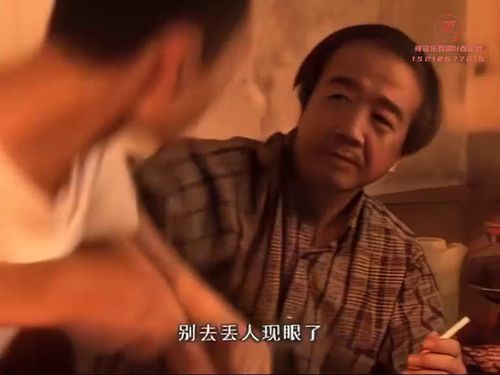 潮汕小品《咸蒜头与发廊妹》第一部-《B》10秒