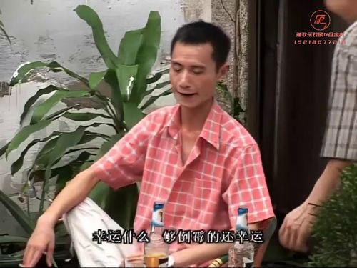 潮汕小品《咸蒜头与发廊妹》第三部-《第二集》10秒