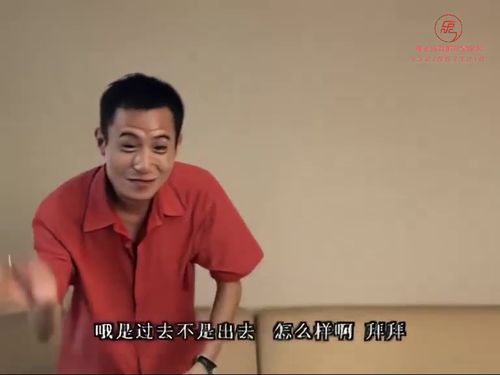 潮汕小品《咸蒜头与发廊妹》第三部-《第二集》1215秒