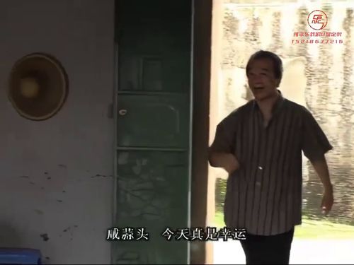 潮汕小品《咸蒜头与发廊妹》第三部-《第二集》5秒