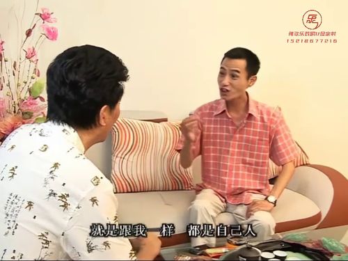 潮汕小品《咸蒜头与发廊妹》第三部-《第二集》615秒