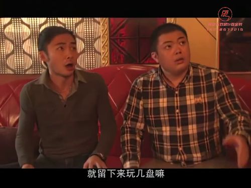 潮汕小品《咸蒜头卖仔》-《第二集》1815秒