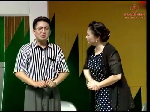 潮汕小品《喜临门》-《原来如此》615秒