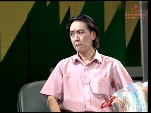 潮汕小品《喜临门》-《临时爸爸》615秒