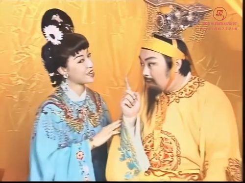 潮汕小品《洪阿猫续集》-《求珠 下》1215秒