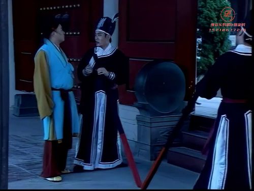 潮汕小品《洪阿猫续集》-《求亲 下》615秒