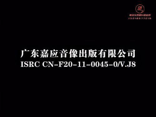潮汕小品《现代西门庆》-《第一集》5秒