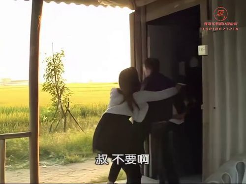 潮汕小品《现代西门庆》-《第二集》2415秒