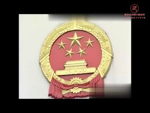 潮汕小品《姻缘无错对》-《上》10秒