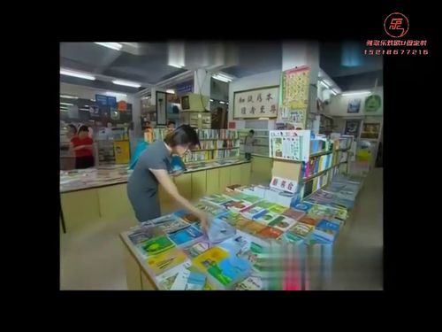 潮汕小品《姻缘无错对》-《下》1815秒