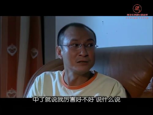 潮汕小品《肥猪瘦猴》-《第一集》1815秒