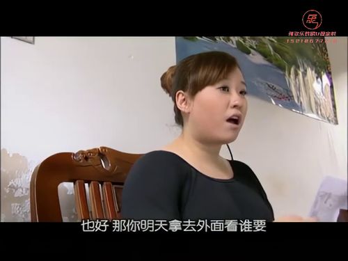潮汕小品《肥猪瘦猴》-《第一集》3015秒