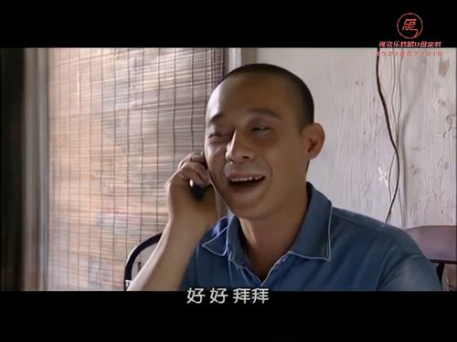 潮汕小品《肥猪瘦猴》-《第二集》1815秒