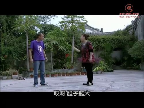 潮汕小品《肥猪瘦猴》-《第二集》2415秒