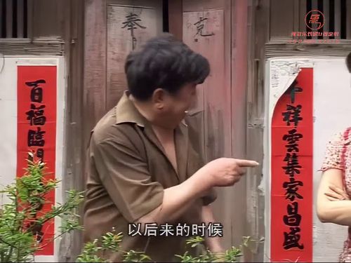 潮汕小品《K脯鸭》-《A》2415秒