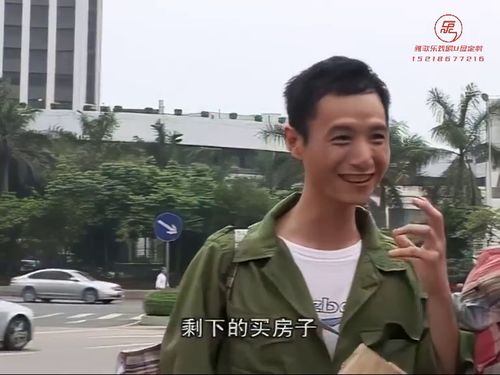 潮汕小品《K脯鸭》-《A》615秒