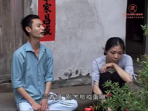 潮汕小品《K脯鸭》-《B》