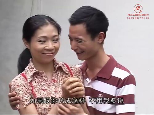 潮汕小品《K脯鸭》-《B》2415秒