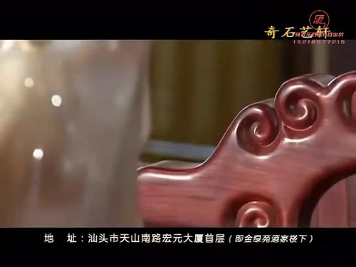 潮汕小品《K脯鸭》-《B》5秒