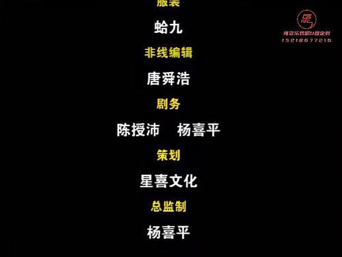 潮汕小品《K脯鸭》-《C》3015秒