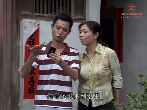 潮汕小品《K脯鸭》-《C》