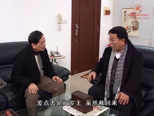 潮汕小品《零点交接》1815秒
