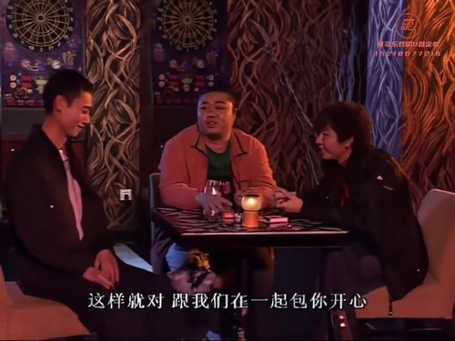 潮汕小品-《阿喜》1215秒